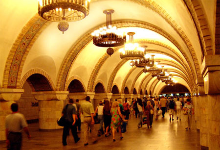 Metroen i Kiev